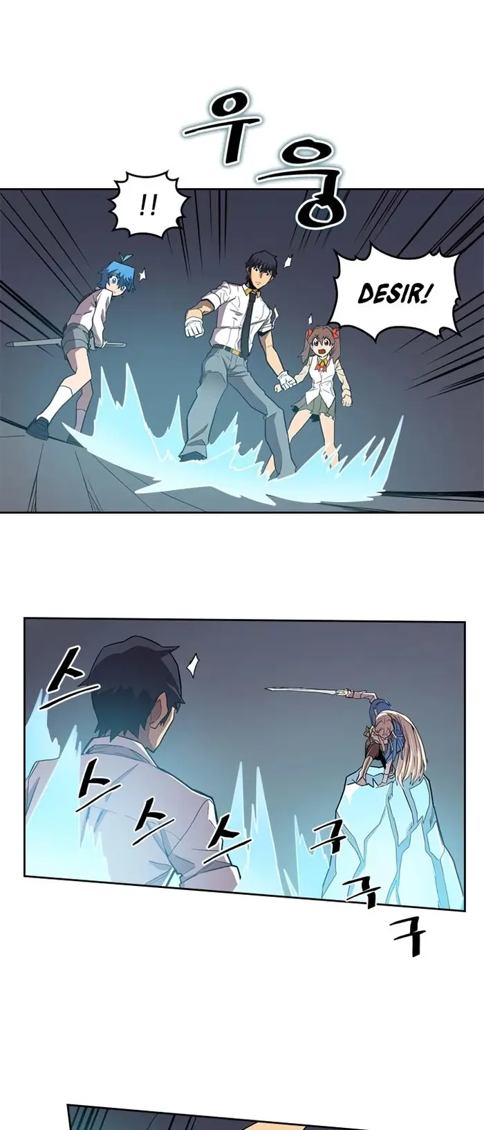 A Returner’s Magic Should Be Special Chapter 32 image 10_optimized